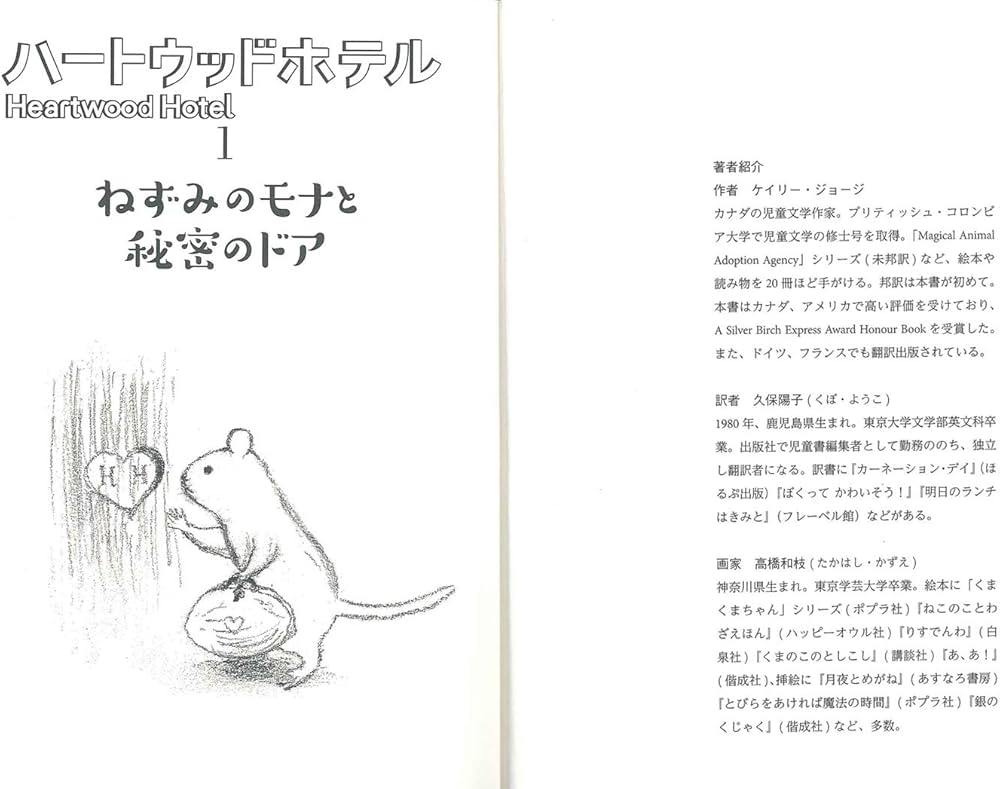 71rOtdeA+oL._AC_UF1000,